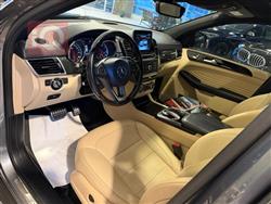 مرسيدس بنز GLE  كوبيه